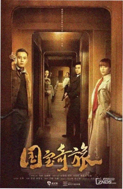 新电影网连播节奏观察资讯配图